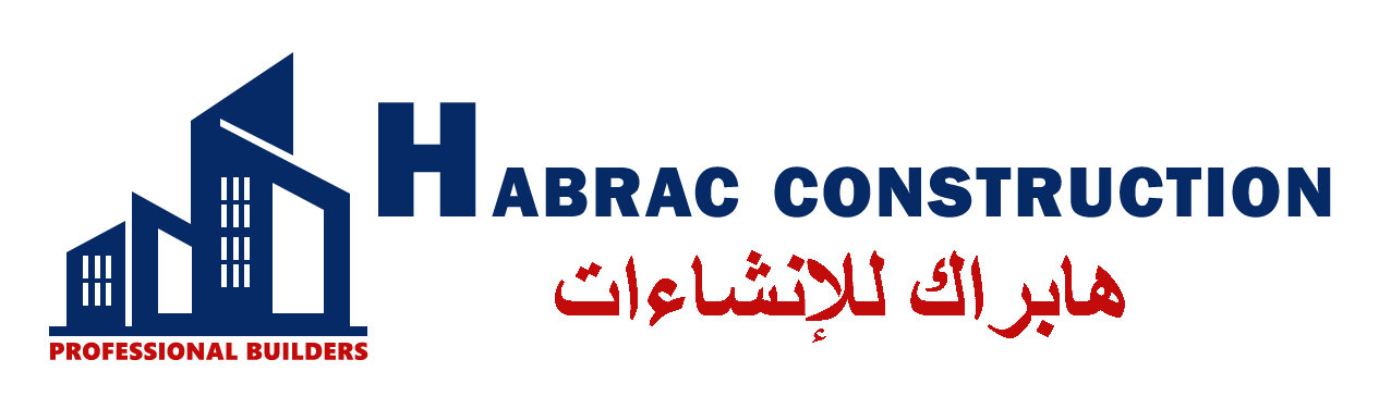 HABRAC Construction Logo